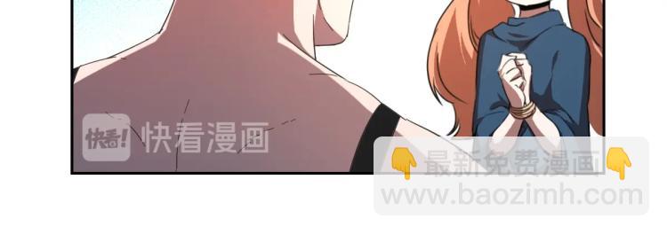 第46话 一发值千金102