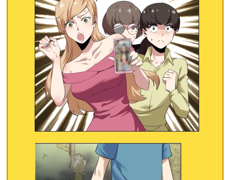 第51话 她的梦想我来守护148