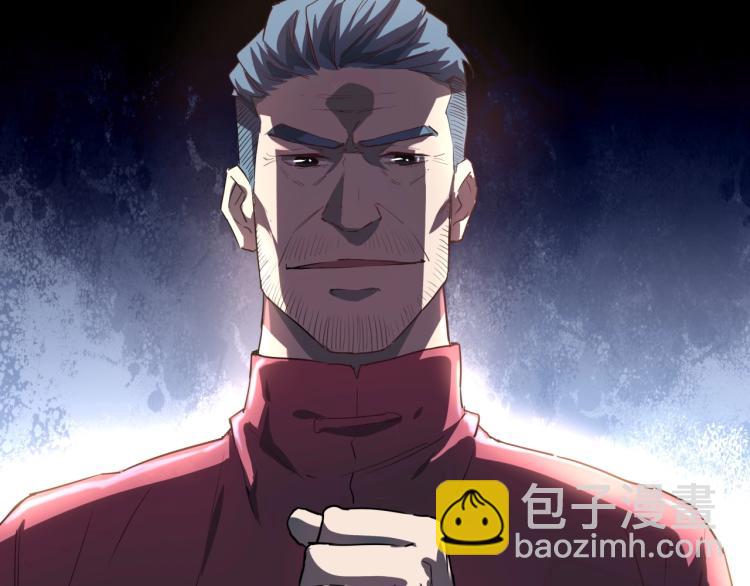 第38话 番外篇：我的英雄 下62