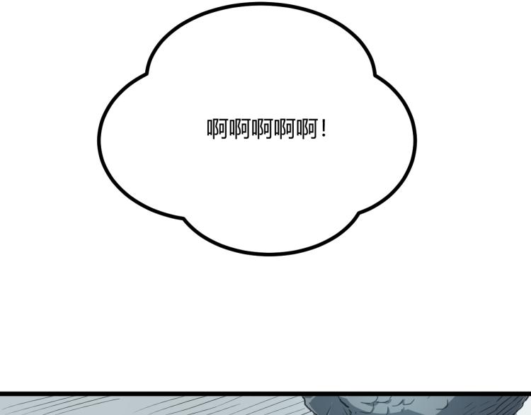 第63话：俊波的选择5
