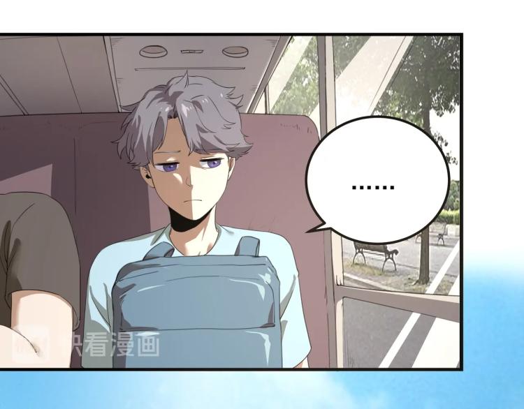 第50话  好久不见9