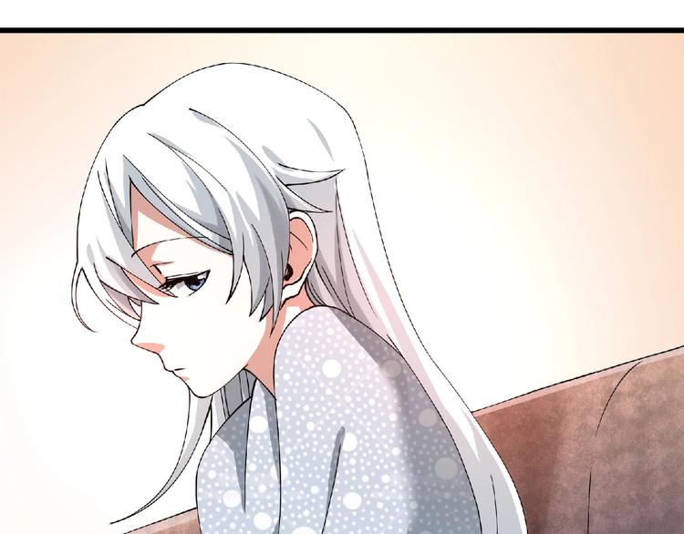 第2话 这也是仙女？27