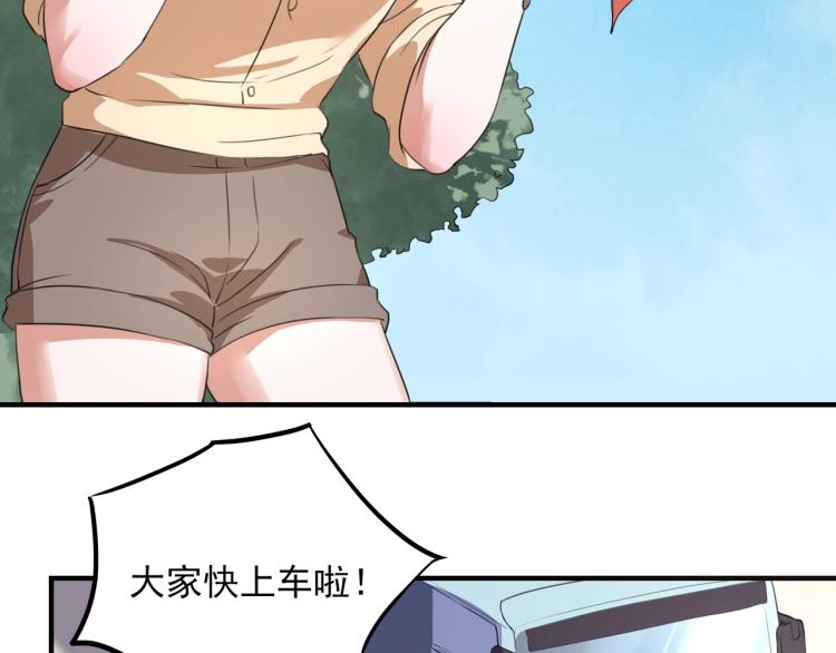 第50话  好久不见6