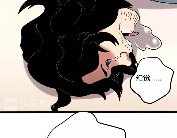 第21话 你的微笑43