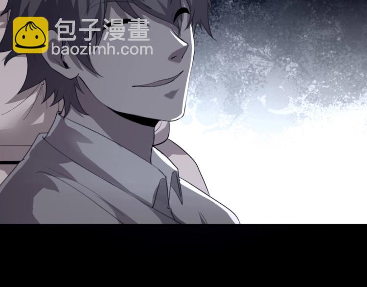 第49话 唯二继承人119