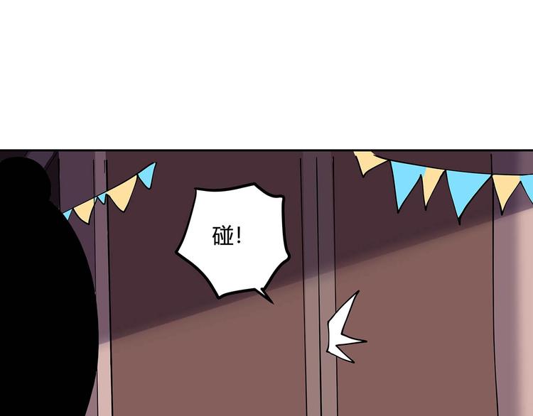 第22话 一直很安静30