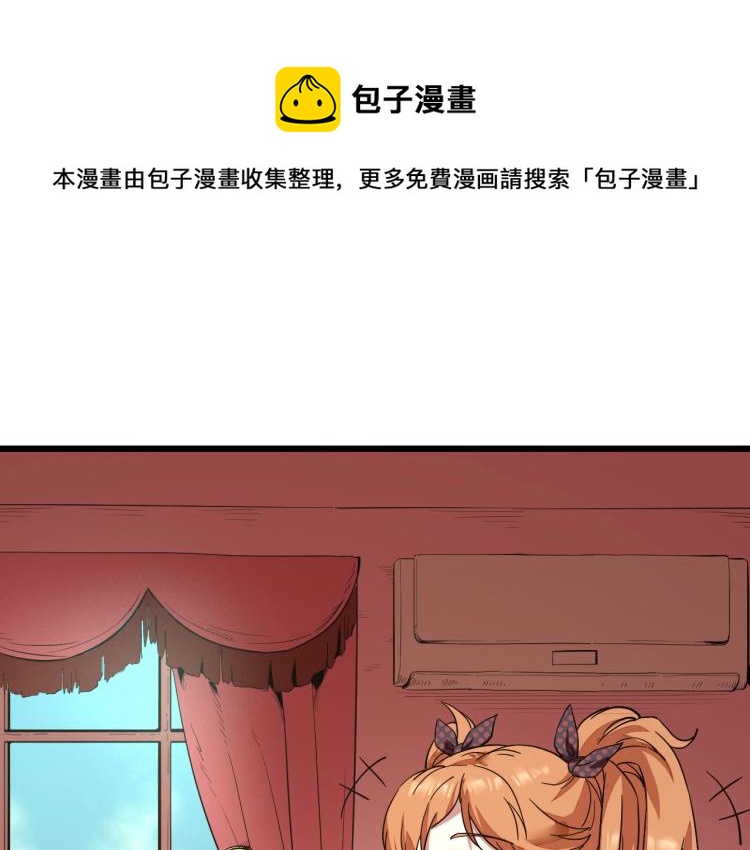 第58话 兄弟碟中谍0
