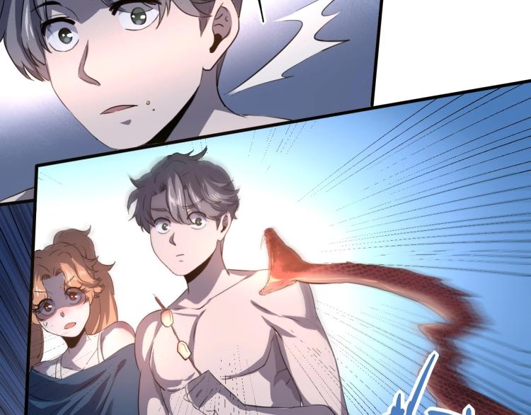 第43话 洞窟危情116