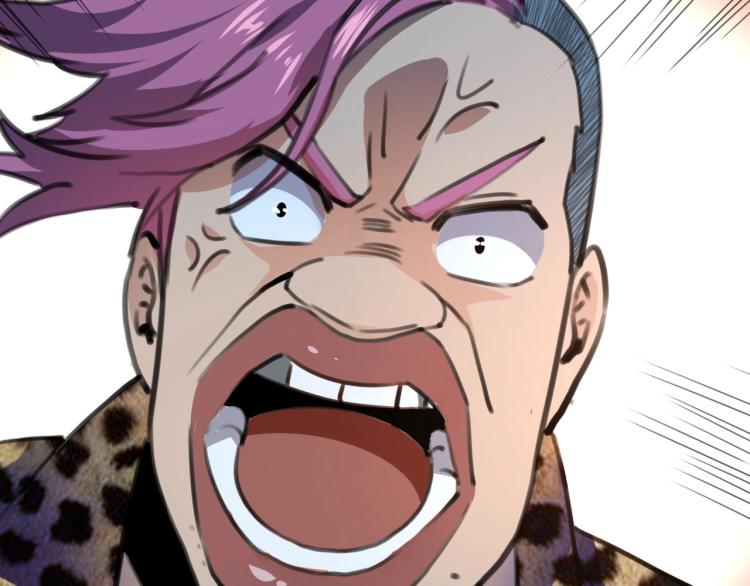 第52话 看我锤不锤你就完了！129