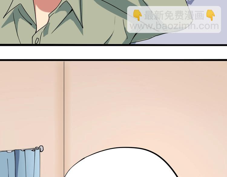 第17话 荣耀2v287