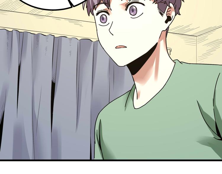 第59话 TONY的恋爱指南73