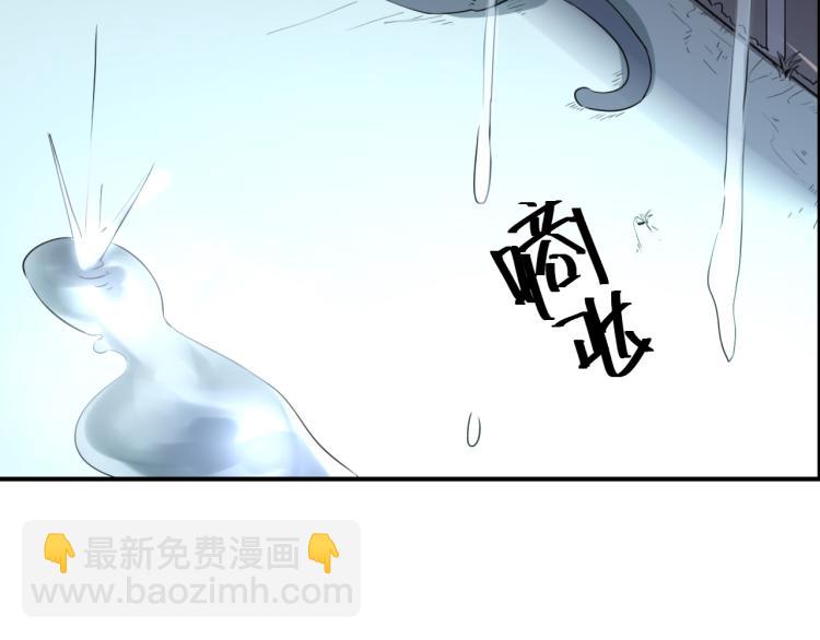 第59话 TONY的恋爱指南4