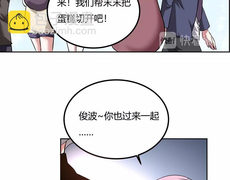 第22话 一直很安静39