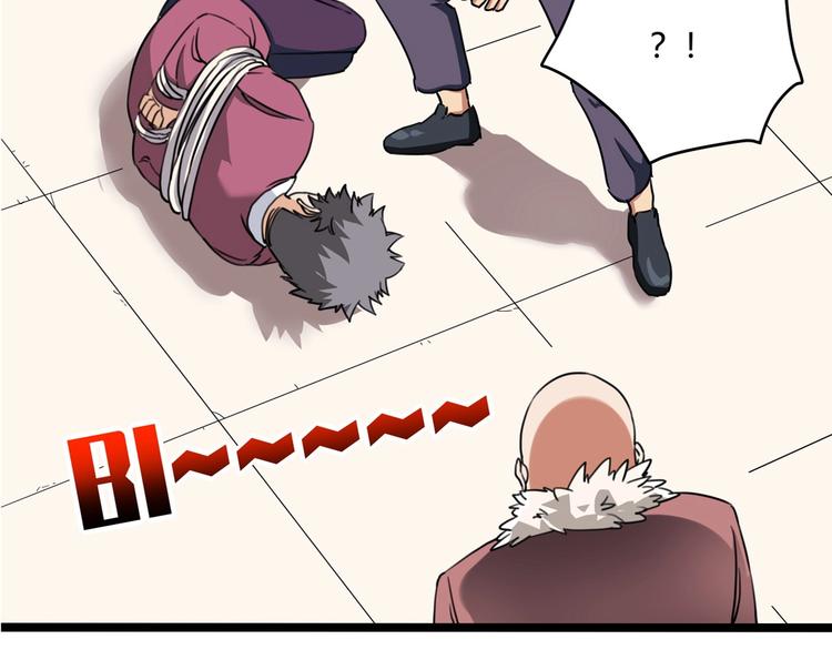 第30话 我，天生命硬！147