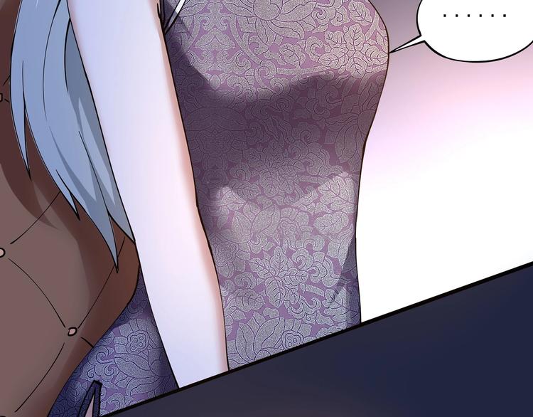 第4话 喝车不开酒 开酒不喝车141