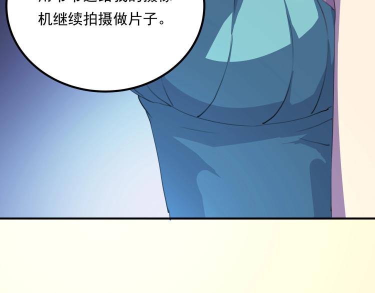 第39话  人生如戏142