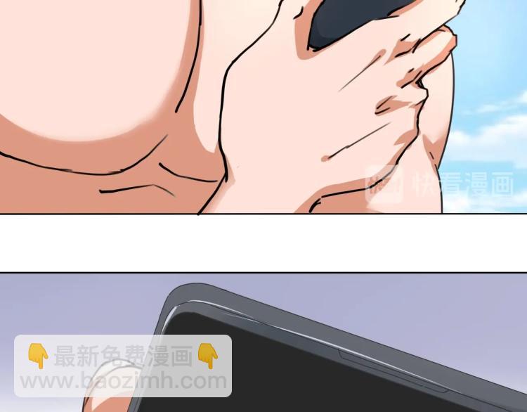 第40话  大海啊，全是水121