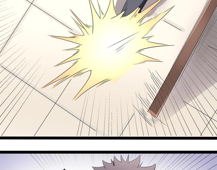 第19话 别怕有我！79