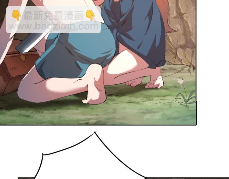 第46话 一发值千金139