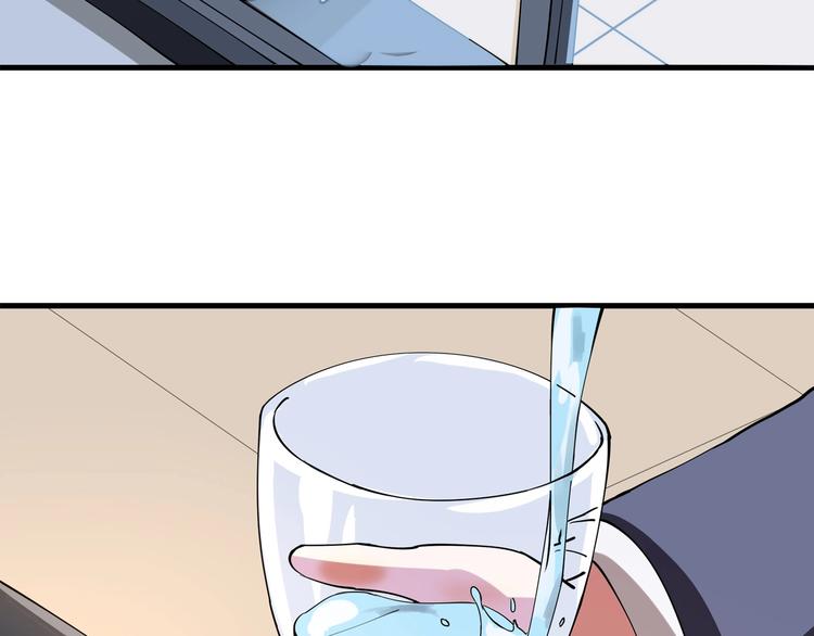 第4话 喝车不开酒 开酒不喝车72