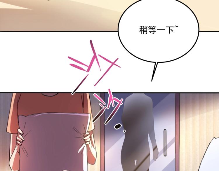 第36话 我的舞台梦7