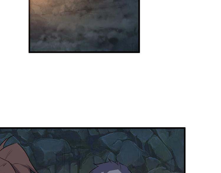 第44话  我出去买个橘子106