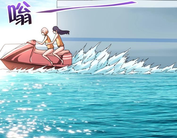 第41话 水下危情33