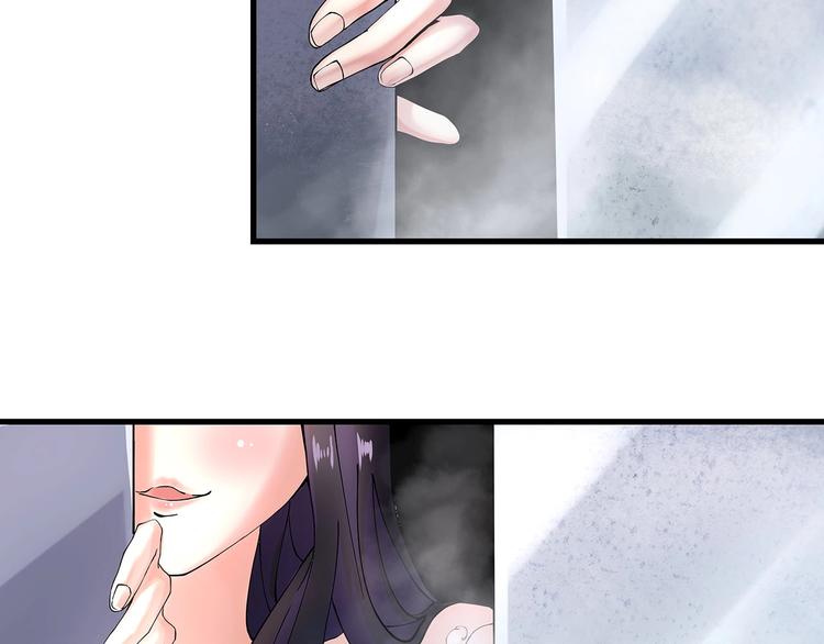 第6话 是时候反击！63