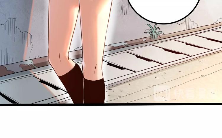 第24话 不该出现的人57