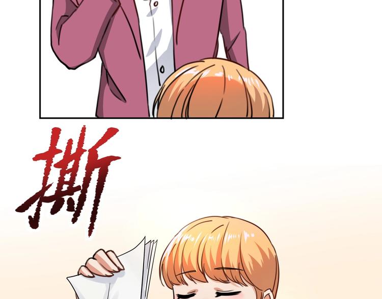 第31话 告别过去144