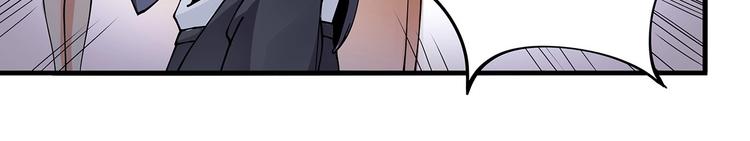 第9话 幸福就像流星56