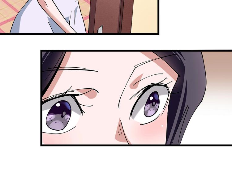 第11话 认错？65