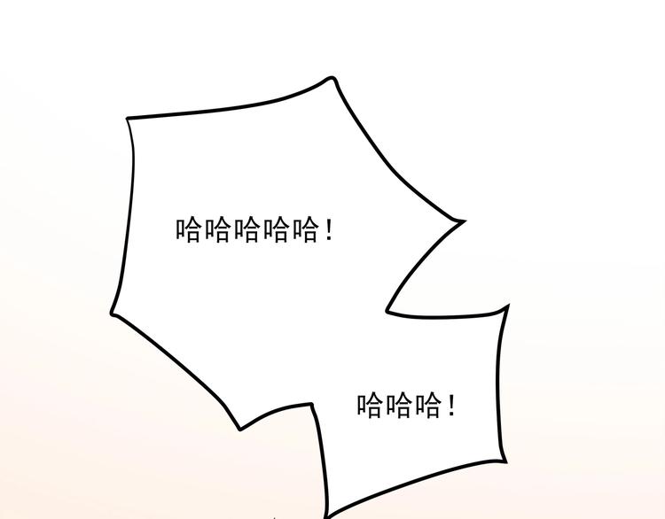 第21话 你的微笑110