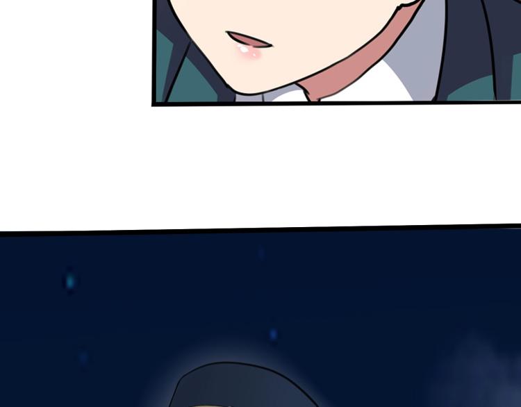 第34话 该到我主角了!175
