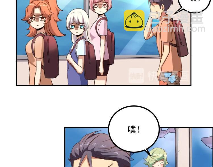 第35话 来我房间！38