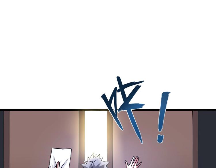 第3话 下一话你等着！30