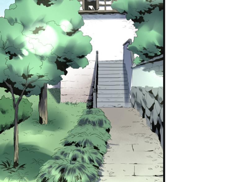 第56话 公司我的，妹子也是！80