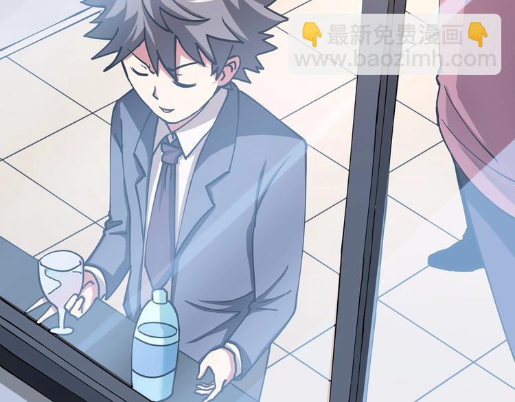 第4话 喝车不开酒 开酒不喝车71