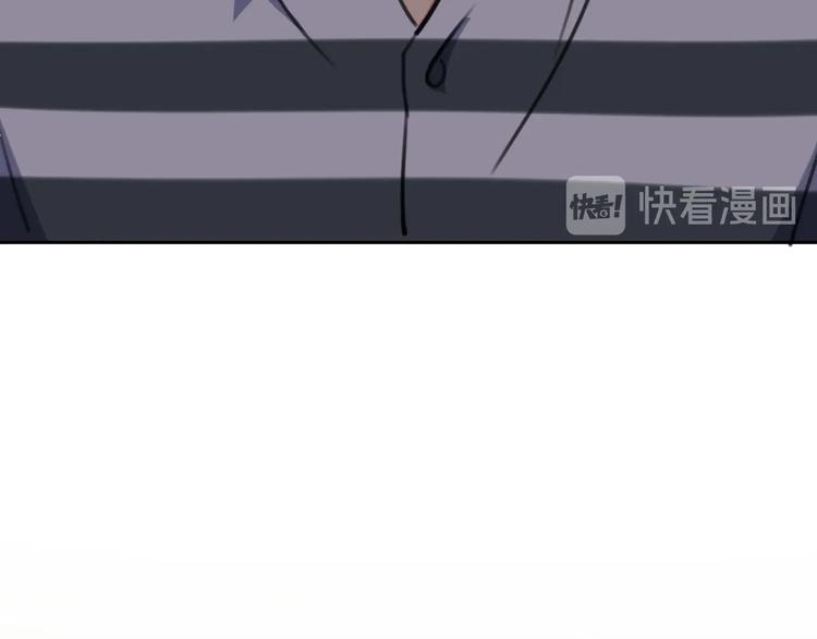 第32话 继承人87