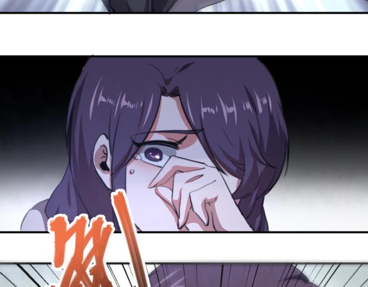 第54话  这里是我家85