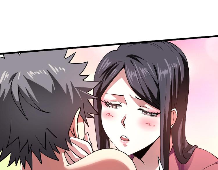 第3话 下一话你等着！129