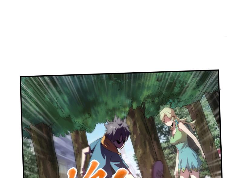 第52话 看我锤不锤你就完了！137