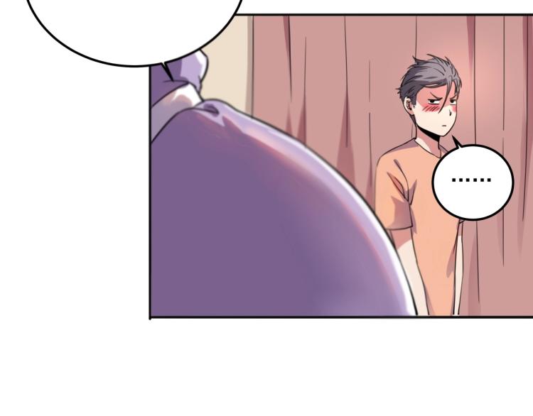 第36话 我的舞台梦24