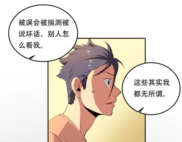 第36话 我的舞台梦124