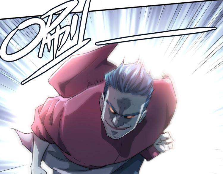 第38话 番外篇：我的英雄 下66