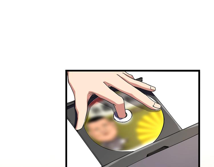 第17话 荣耀2v222
