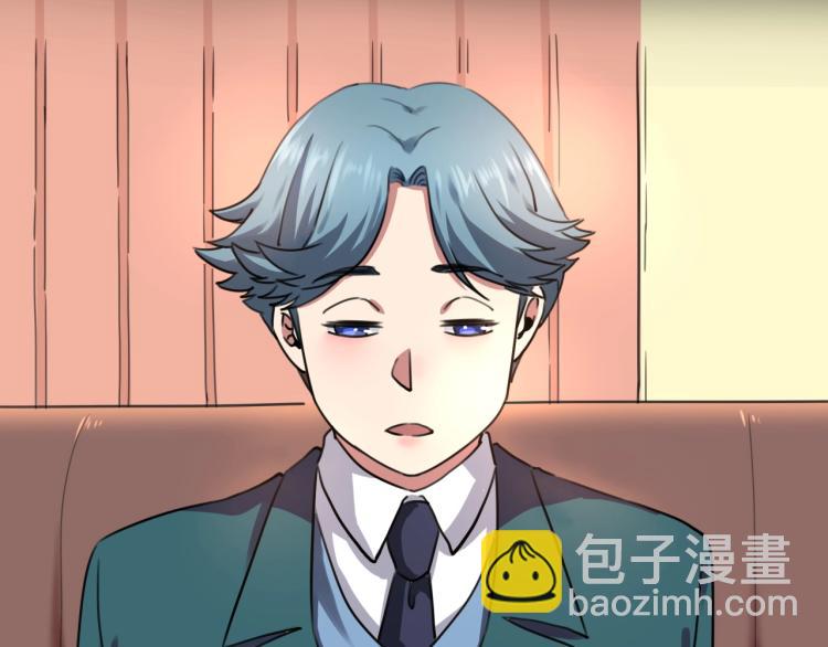 第34话 该到我主角了!158