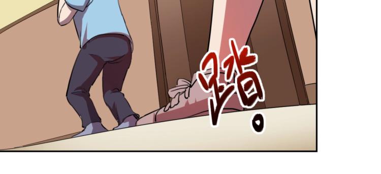 第48话 隔墙有耳18