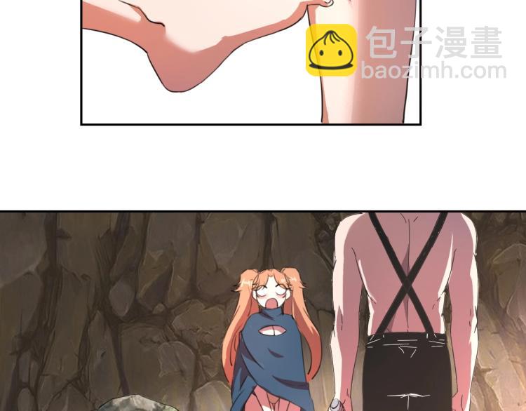 第46话 一发值千金104