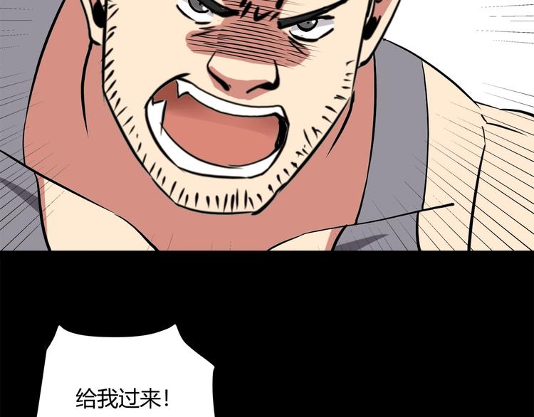 第21话 你的微笑9